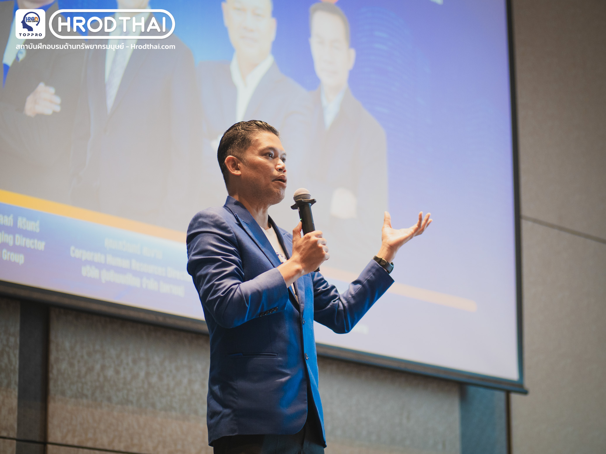 HR Transformation 2024 Presented by TOPPRO