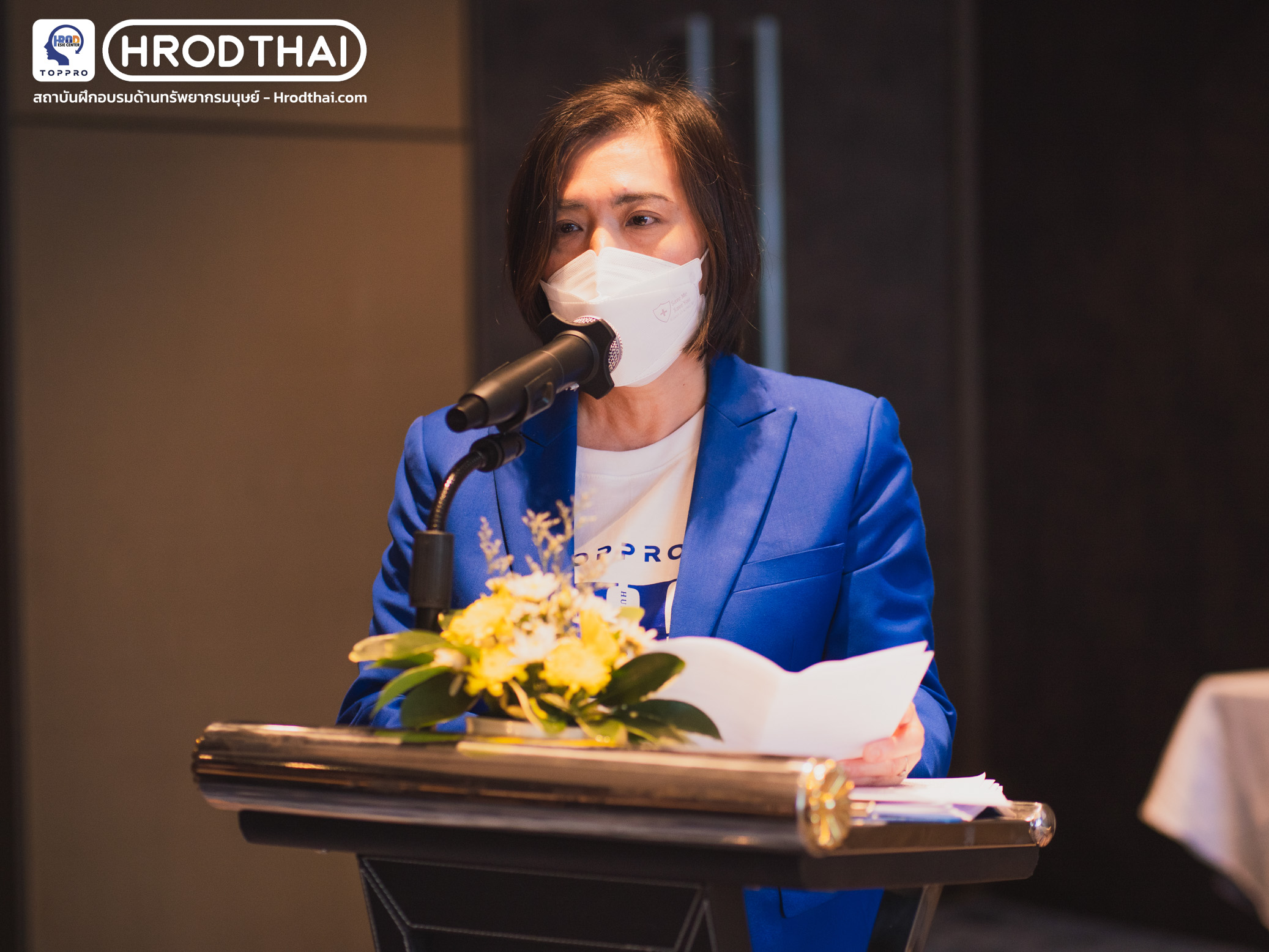 HR Transformation 2024 Presented by TOPPRO