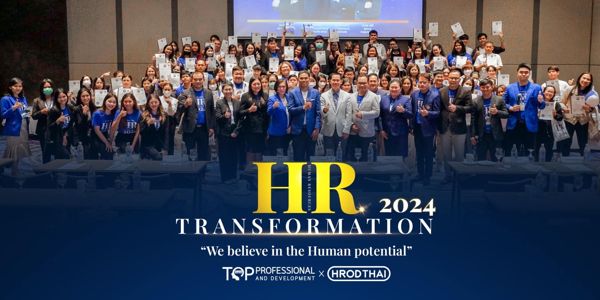 HR transformation 2024 Presented by TOPPRO