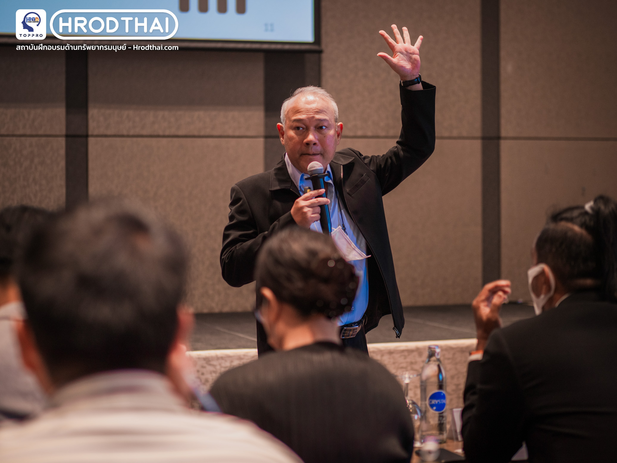 HR transformation 2024  Presented by TOPPRO