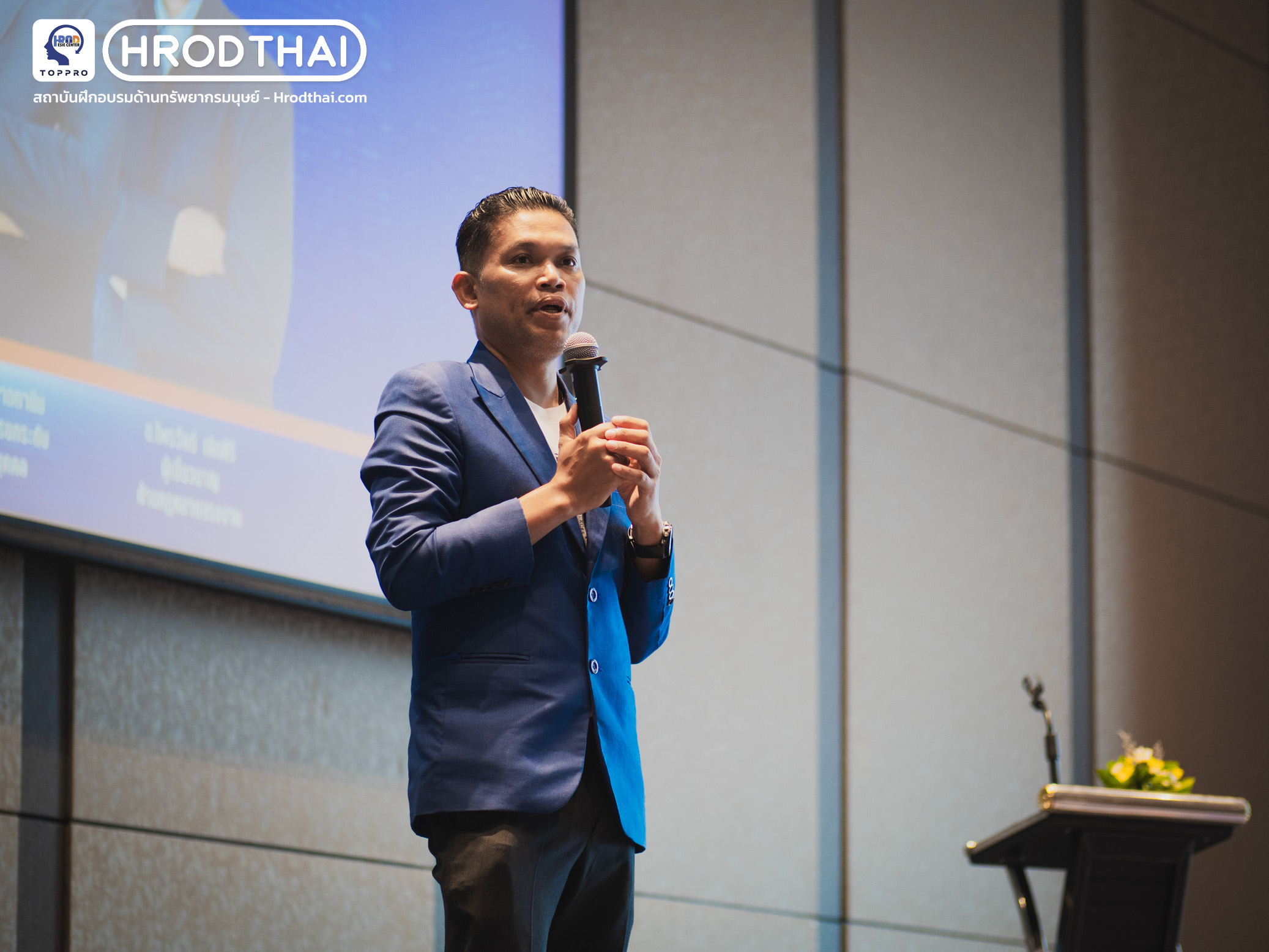 HR transformation 2024 Presented by TOPPRO